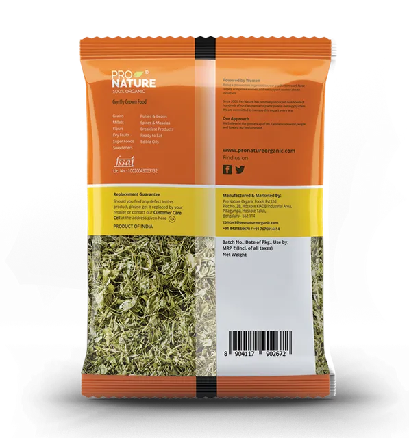 Kasuri Methi | Pro Nature - 25gm