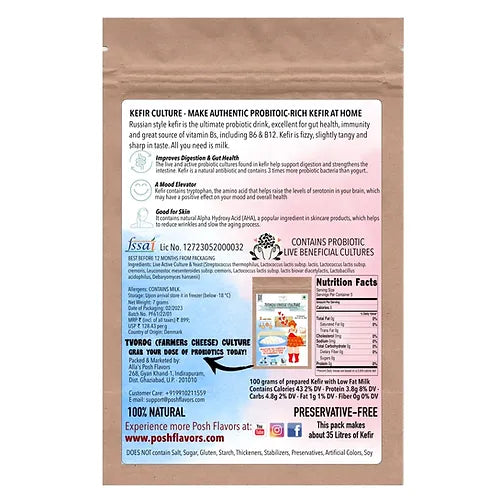 Kefir | Makes 35 Liters Kefir - 100% Veg - Natural - Gluten Free, No Added Sugar, Non Gmo & Preservatives Free - Posh Flavour - 7 Sachets