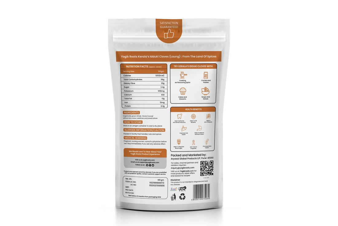 Cloves | Idulli Cloves - High In Eugenola - Strong Aroma - Organically Grown - Gluten Free, No Added Preservatives & Non GMO - Yogik Roots - 100gm