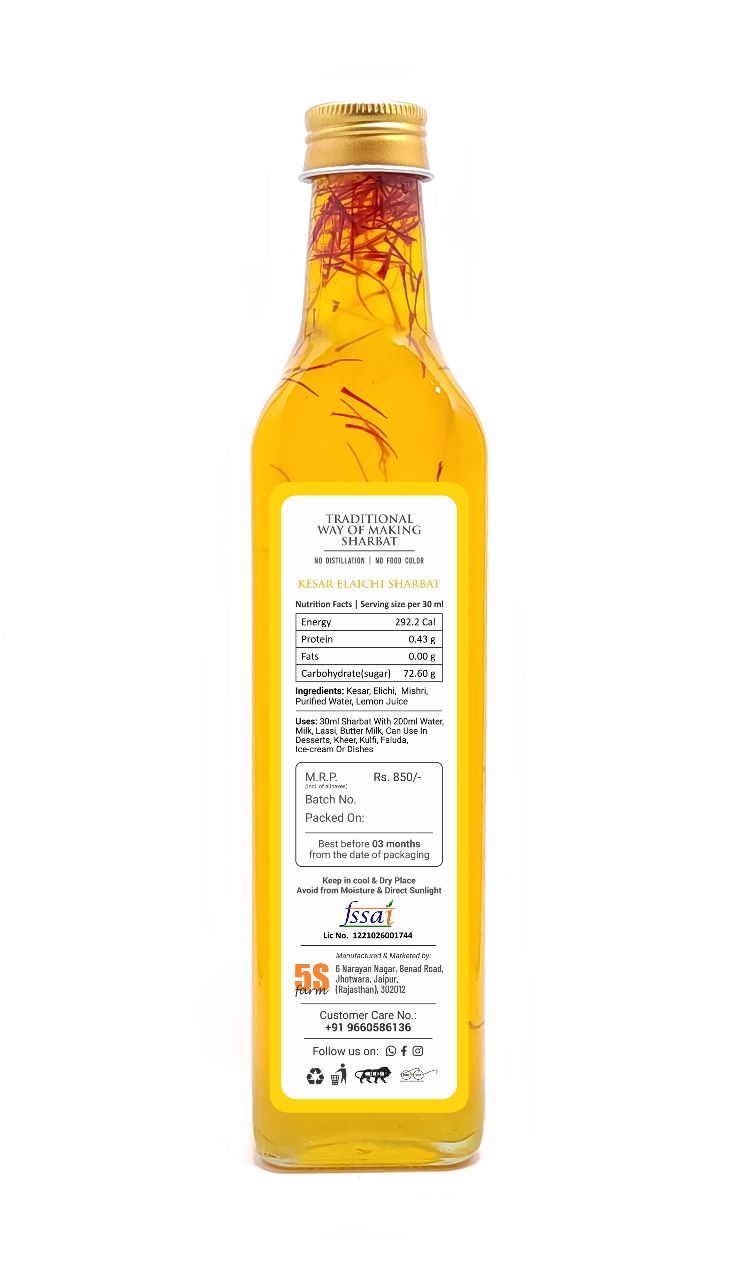 Sharbat | Kesar Elichi Sharbat - Taste Of Rajputana - No Added Artificial Colors, Distillation & No Added Preservatives – 5S Farm – 700ml
