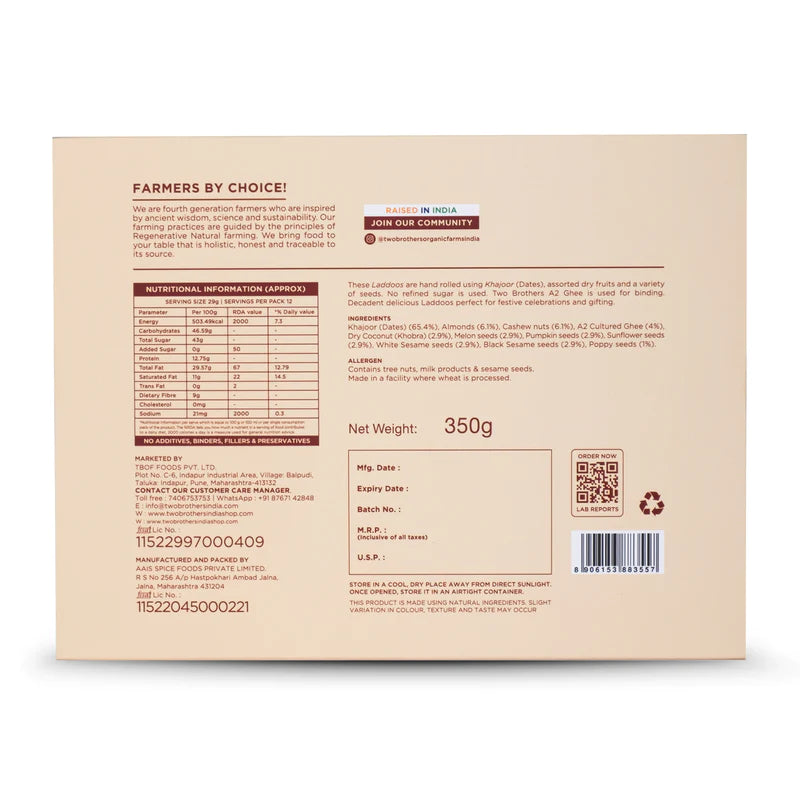 Laddoo | Khajoor – Date Laddoo (Made With A2 Cultured Ghee) – No Refined Sugar – Two Brothers – 175gm