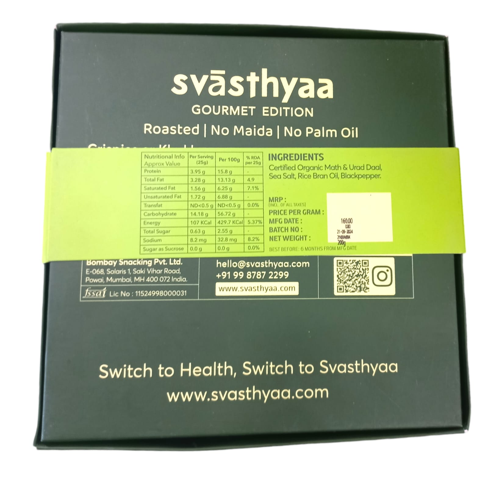 Khakhra | Math - High Protein Khakhra - Roasted - Vegan, Gluten Free, Jain Friendly, No Maida & No Added Palm Oil – Svasthyaa – 200gm