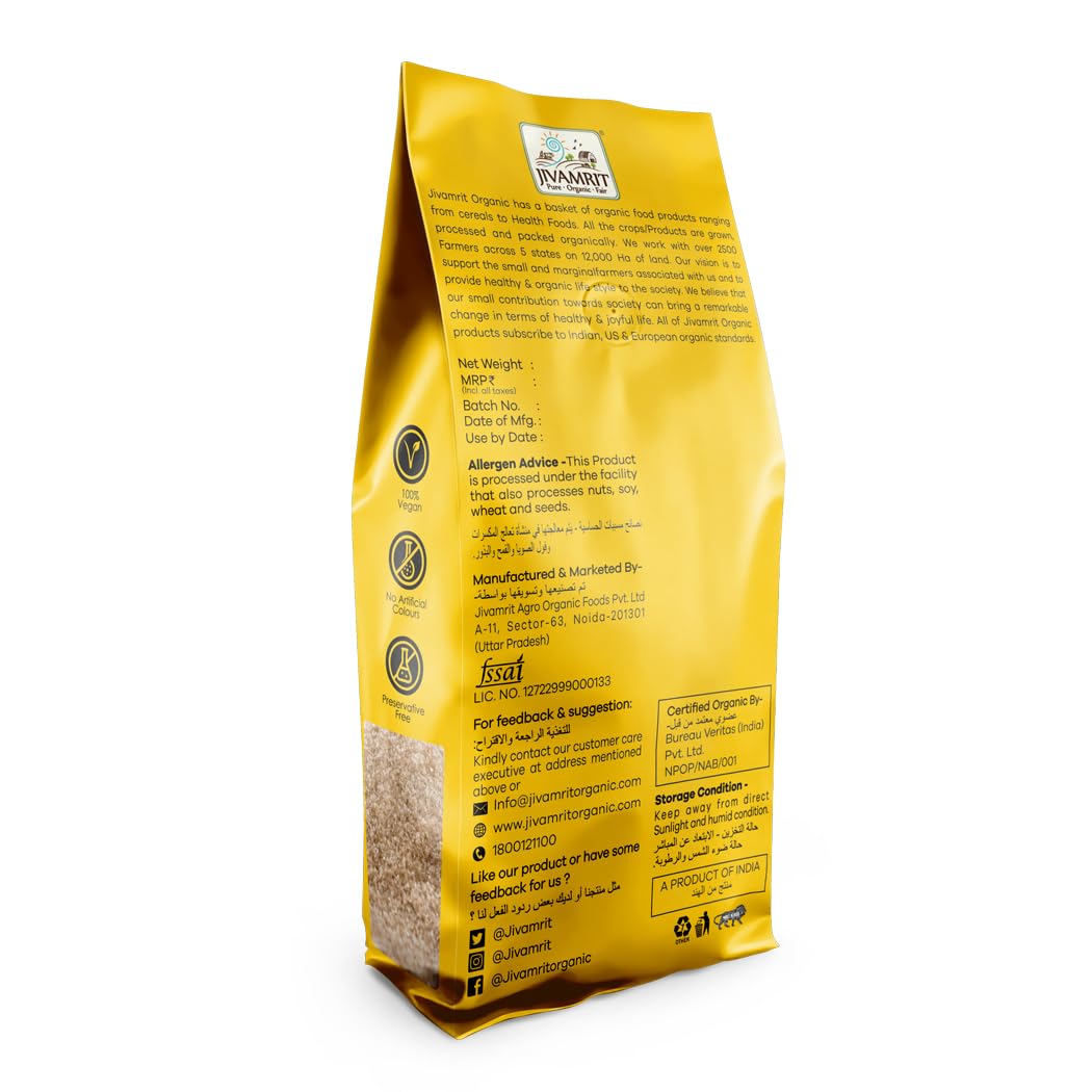 Sugar | Khandsari Raw Sugar – Unrefined – Unbleached – Organic – Vegan, Preservative Free, No Artificial Color & No Additives – Jivamrit – 500gm