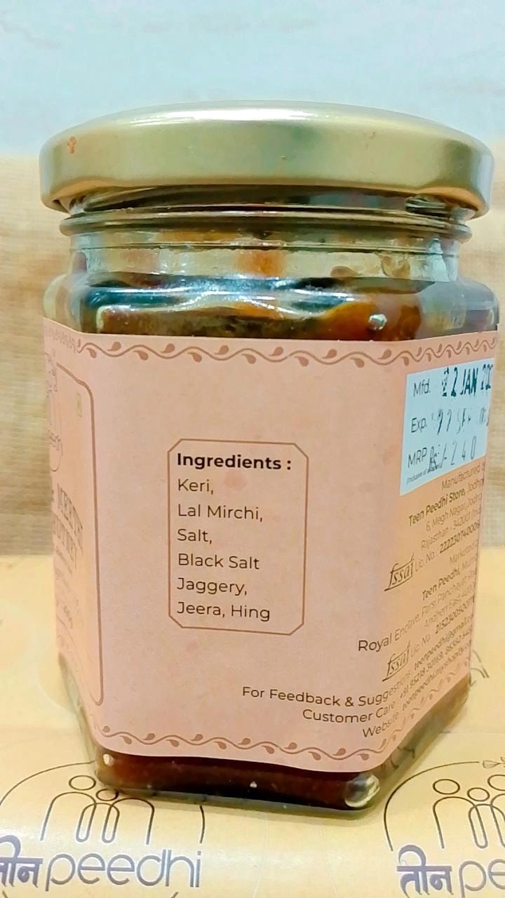 Chutney | Keri Ki Khatti Meethi - 100% Jain - Sweet & Spicy Flavour - No Added Preservatives, Flavour & No Added Sugar - Teen Peedhi - 200gm