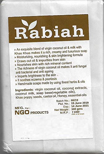Virgin Coconut Oil & Coconut Milk Khus Soap – Rabiah – 100gm