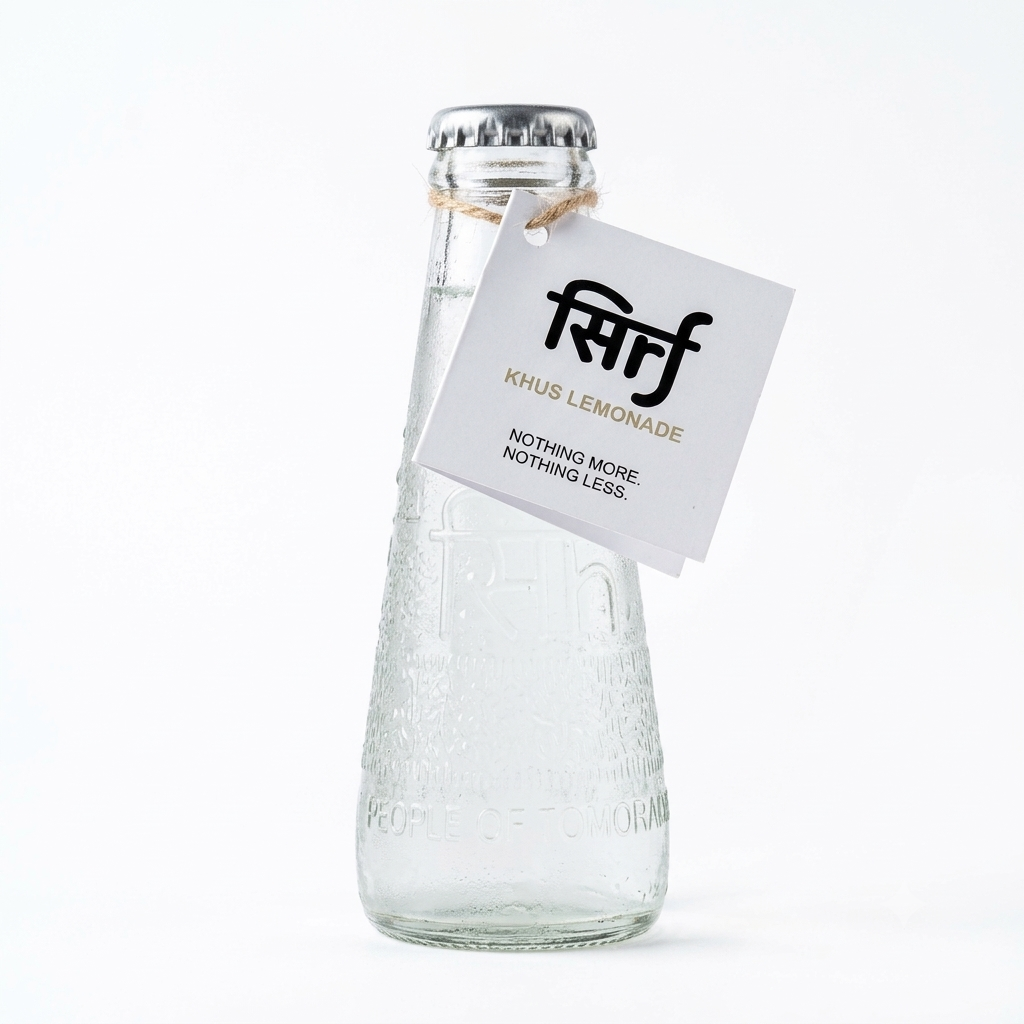 Sharbat | Khus Lemonade - No Added Sugar, No Preservatives & No Concentrate - Sirf - 220ml