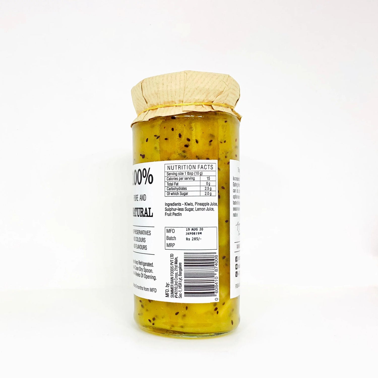 Kiwi Preserve | 80% Fruit - 100% Pure & Natural - No Added Preservatives, Colours Or Flavours - Orchard Lane - 280gm