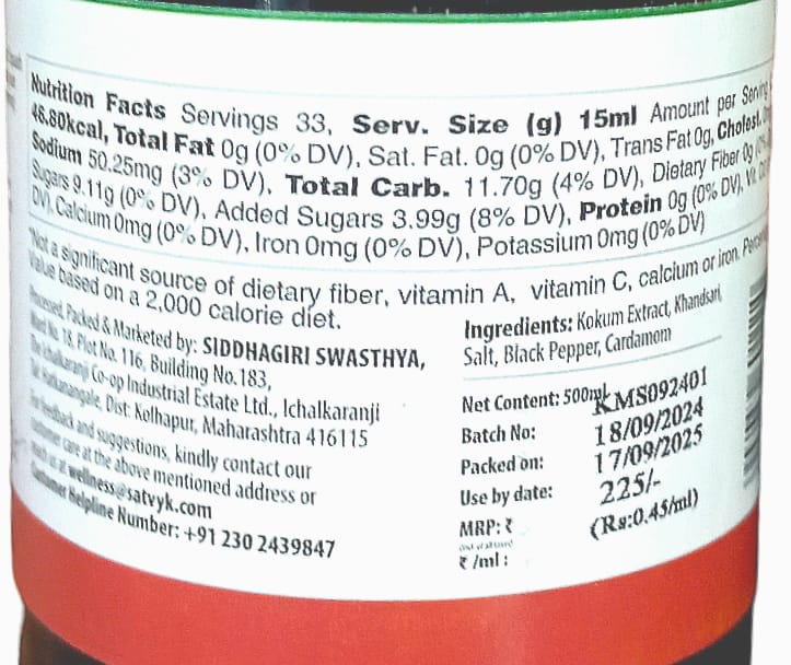 Kokum Squash | 100% Natural - No Artificial Preservatives & No Added Color Or No Synthetic Preservatives - Satvyk - 500ml