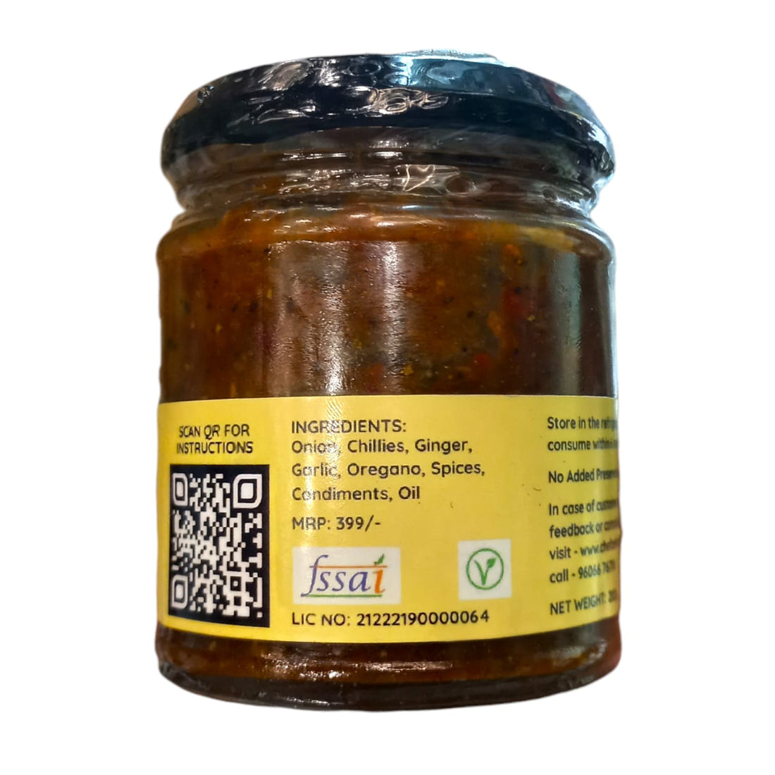 Oregano Barbecue | Korean Oregano Barbecue - Cold Pressed Oil – Vegan, No Added Flavors, Colors, Thickener & No Emulsifiers And Stabilisers – CHEF ZEHN – 200gm