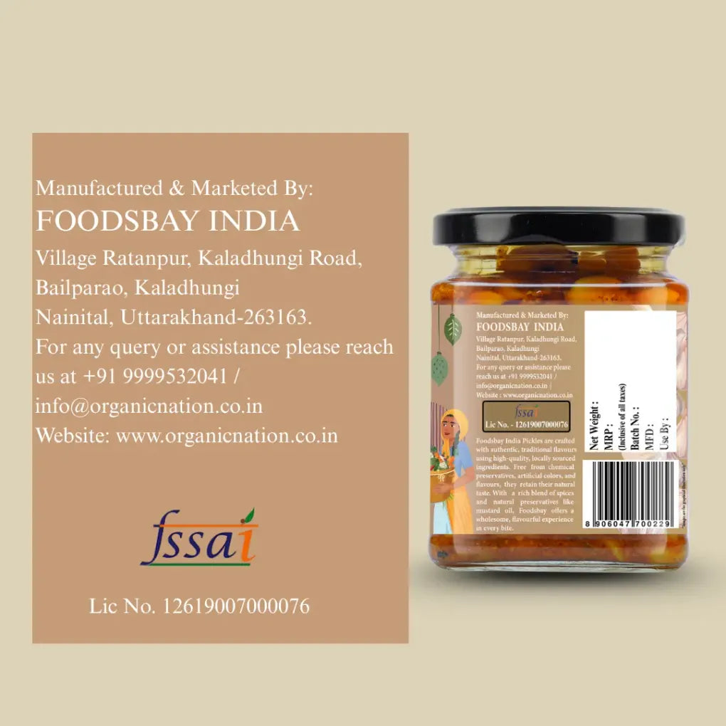 Pickle | Lahsun Achari Twist (Garlic Pickle) - 100% Homemade - No Added Preservatives - Organic Nation - 250gm