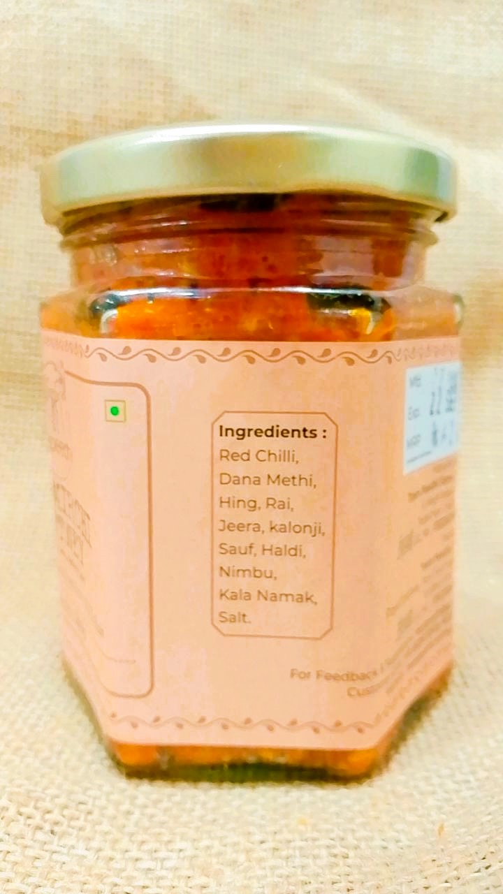 Chutney | Lal Mirchi Ki Chutney - 100% Jain - Spicy – No Added Preservatives, Flavour & No Added Sugar – Teen Peedhi – 200gm