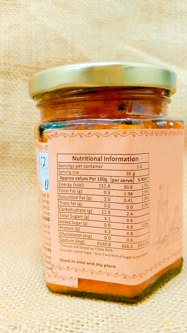 Chutney | Lal Mirchi Ki Chutney - 100% Jain - Spicy – No Added Preservatives, Flavour & No Added Sugar – Teen Peedhi – 200gm