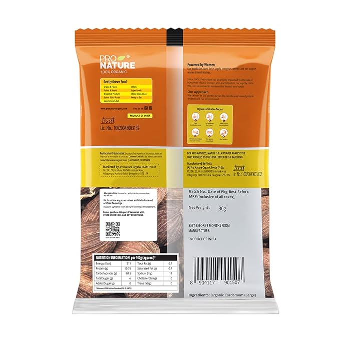 Cardamom Large - Pro Nature - 30gm