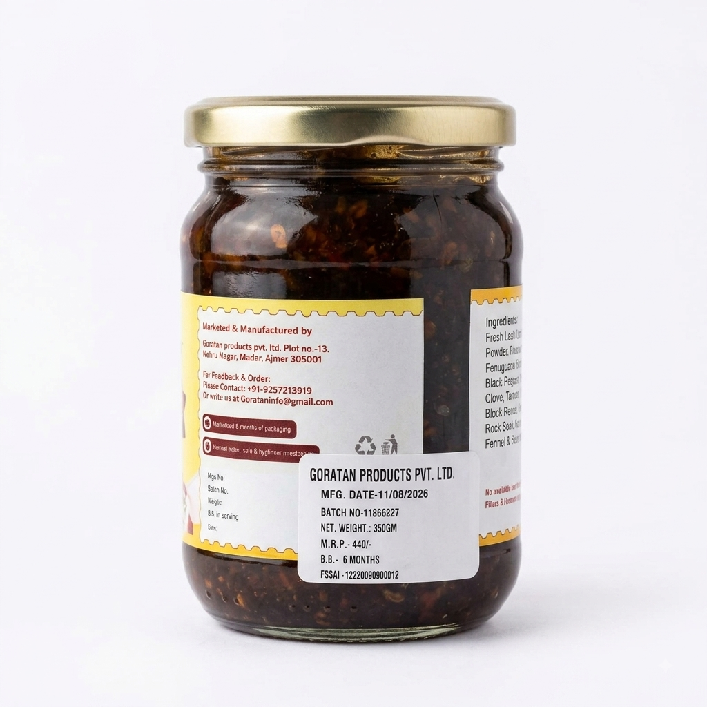 Pickle | Lemon Pickle ( Khatta Meetha) - Rajasthani Taste - Natural & Home Made - No Additives, Binders, Fillers & No Added Preservatives - Matratva - 350gm
