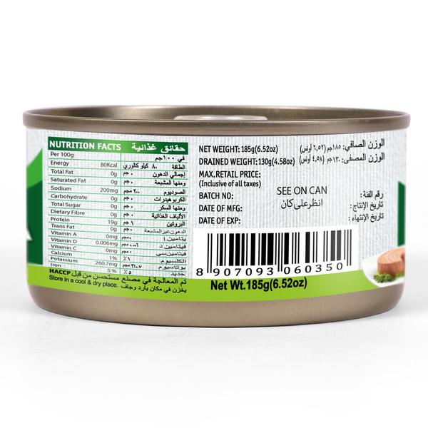 Light Meat Tuna Chunks In Water (Salt Added) – Tasty Nibbles – 185gm