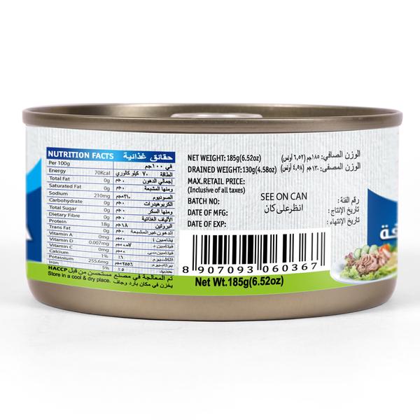 Light Meat Tuna Flakes In Water (Salt Added) – Tasty Nibbles - 185gm