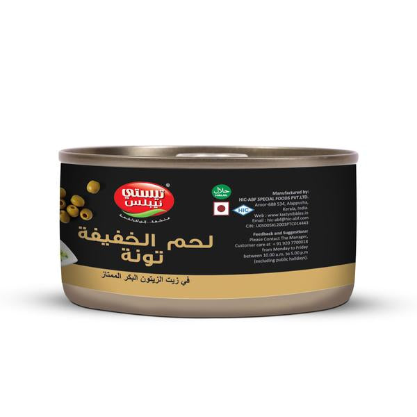 Light Meat Tuna Chunks In Extra Virgin Olive Oil - Tasty Nibbles – 185gm