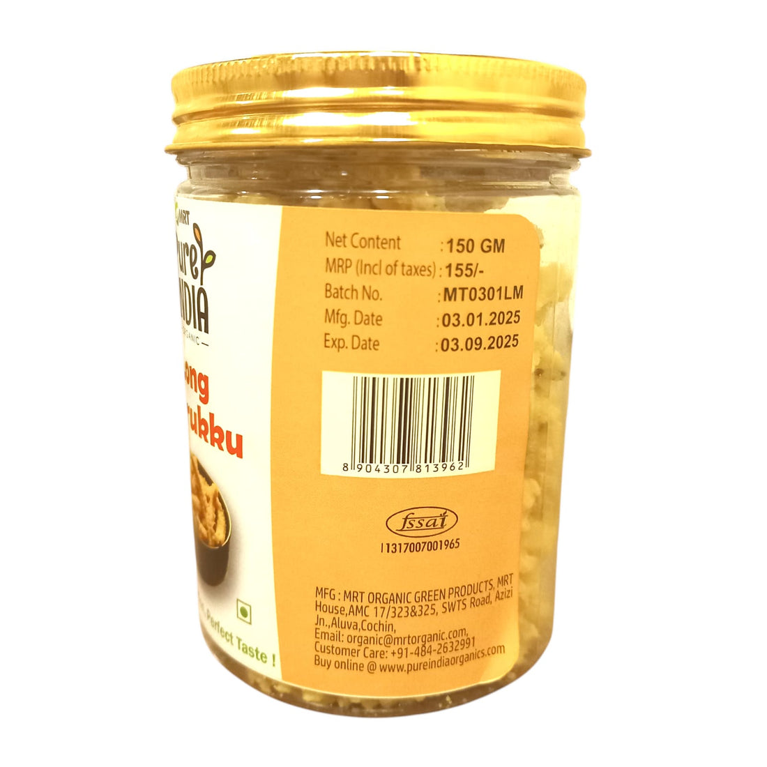 Long Murukku | Crunchy Traditional, Perfect Taste – Mrt Organic – 150gm