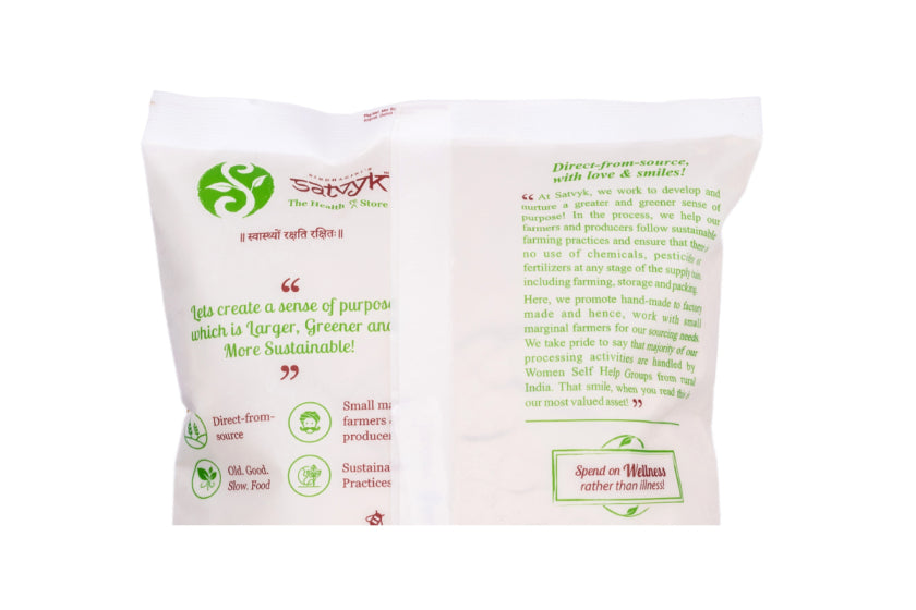 Masoor Dal | Organic – Satvyk – 500gm