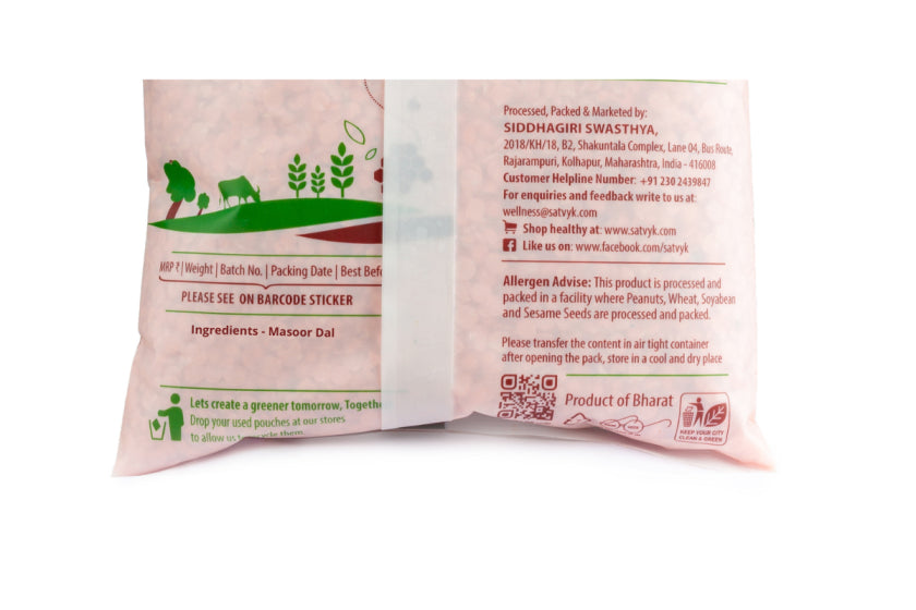 Masoor Dal | Organic – Satvyk – 500gm
