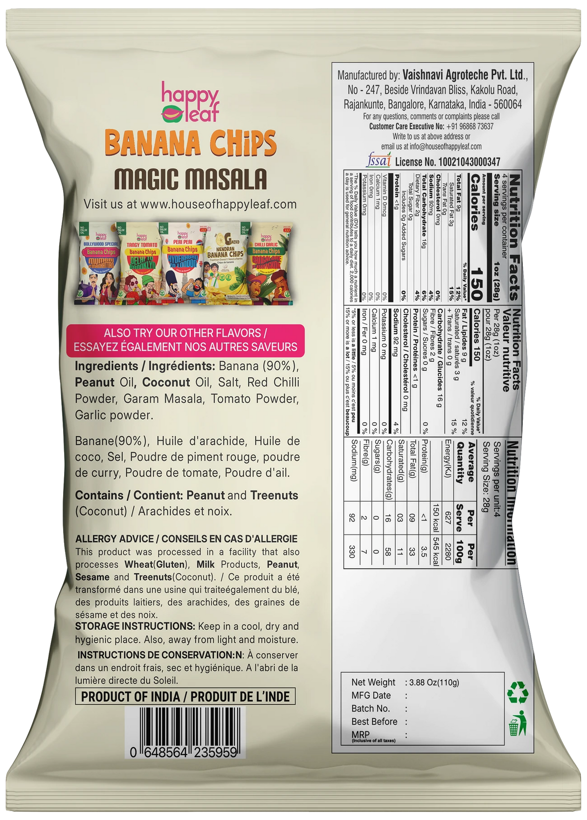 Chips | Magic Masala Banana Chips -Vegan, Gluten Free, USDA Organic – No Artificial Color & No Artificial Preservatives – Happy Leaf – 110gm