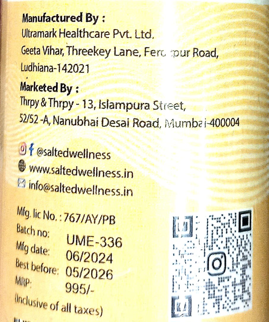 Body Lotion | Magnesium Lotion (Junior Body Lotion) - Healthy Bub Happy Mum - 100% Natural - Salted Wellness – 100ml