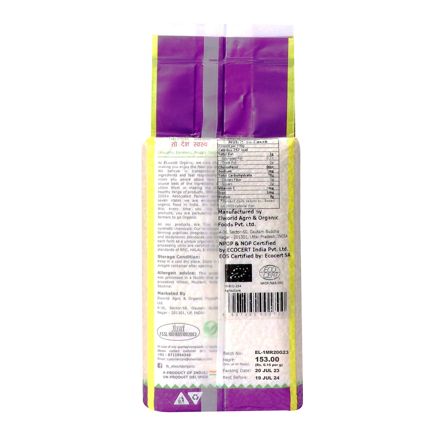 Mansoori Rice - Elworld Organic - 1000gm