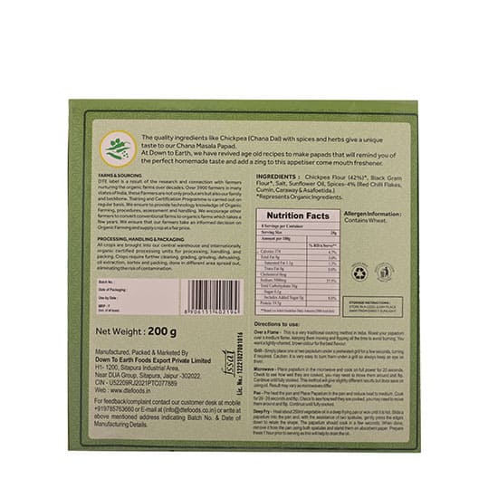 Papad | Papad Chana Masala - Organic - DTE – 200gm
