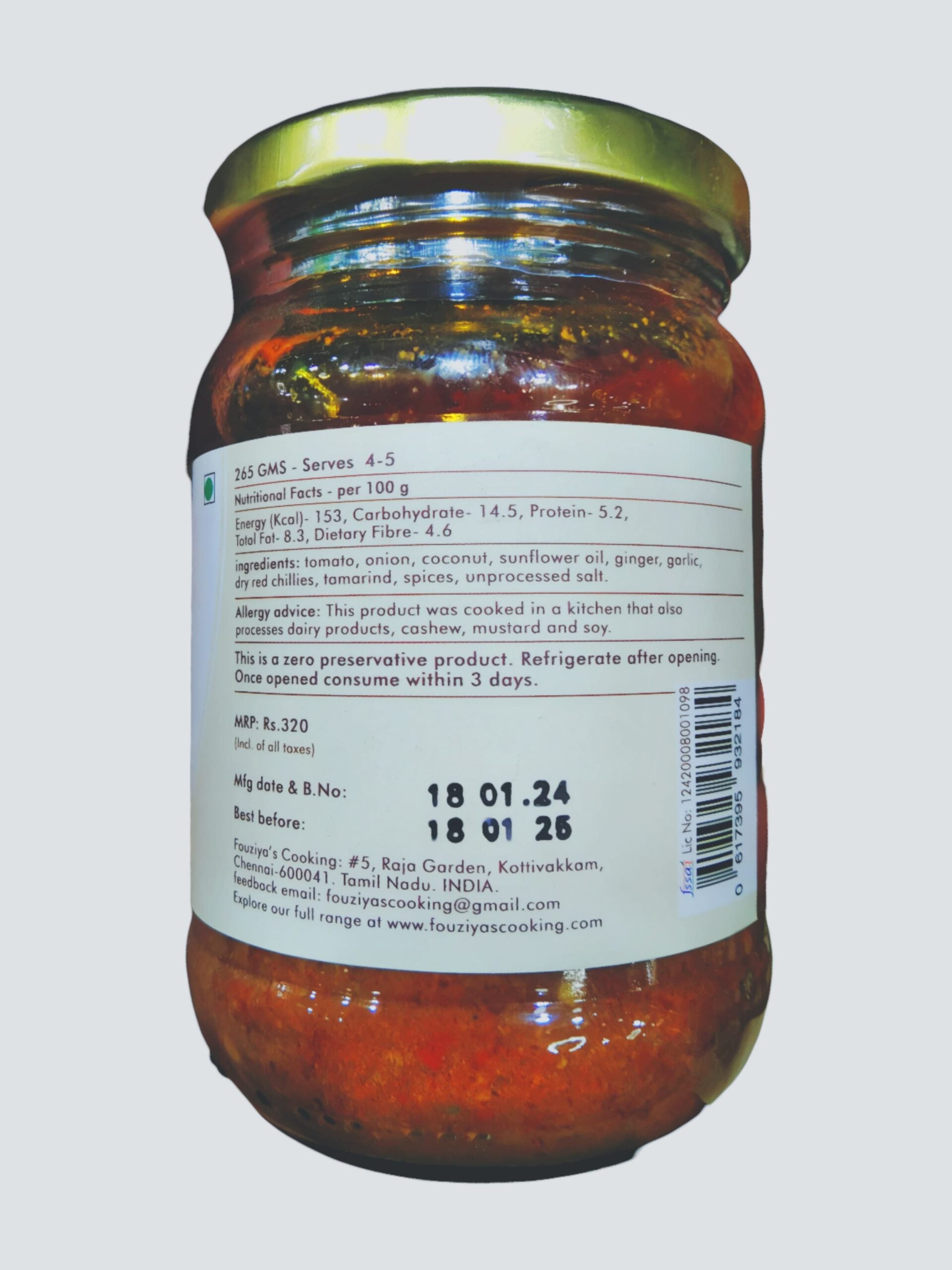 Fish/ Egg Masala Curry Paste - Fouziya&