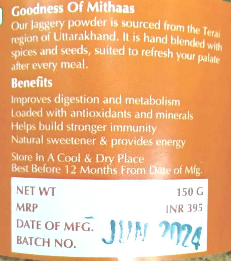 Masala Jaggery | Mithaas - Iron Rich Jaggery Powder Hand Blended (With Aromatic Spices And Seeds) - Bugyaal - 150gm