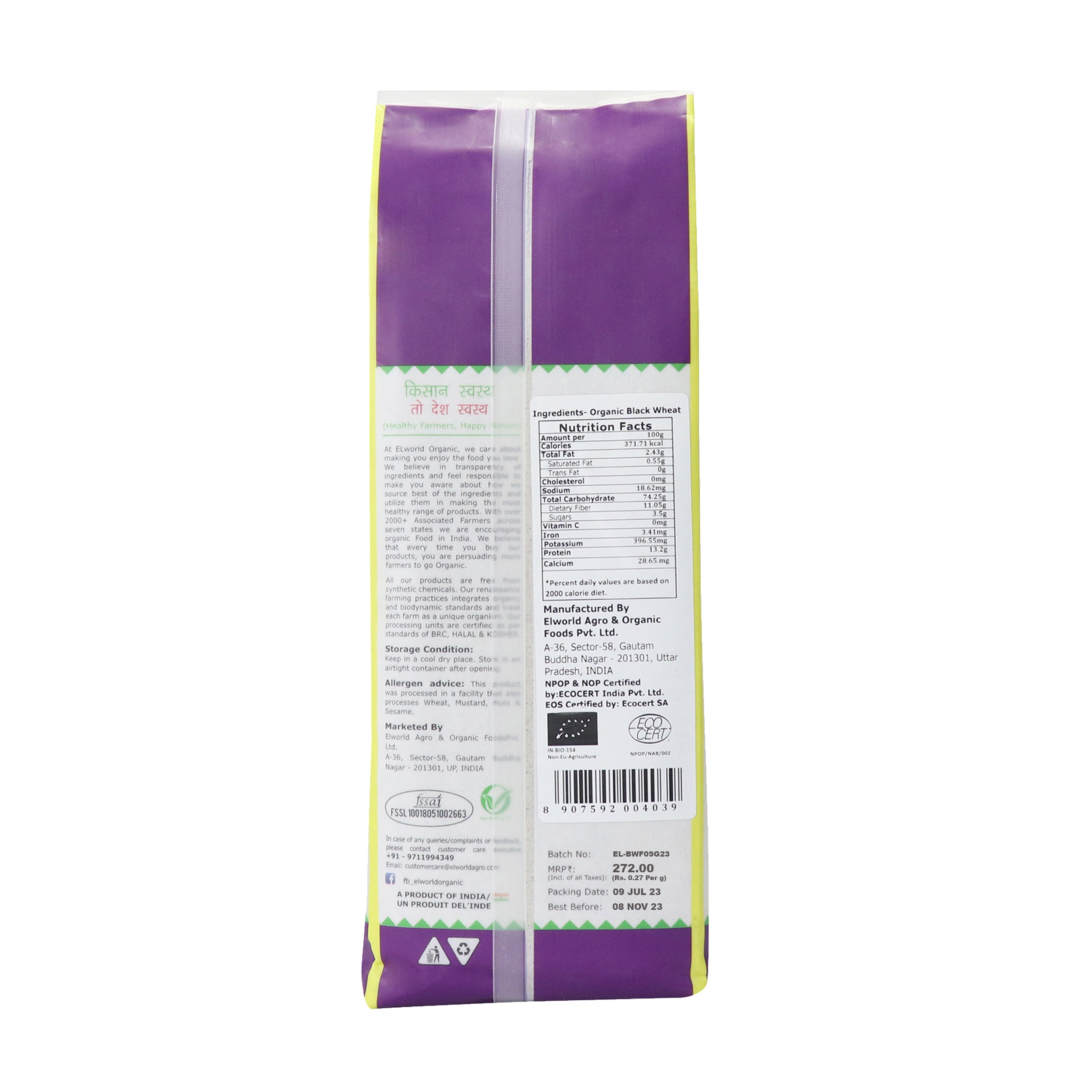 Flour | Black Wheat Flour - USDA Organic - Non Gmo - Elworld Organic - 1000gm