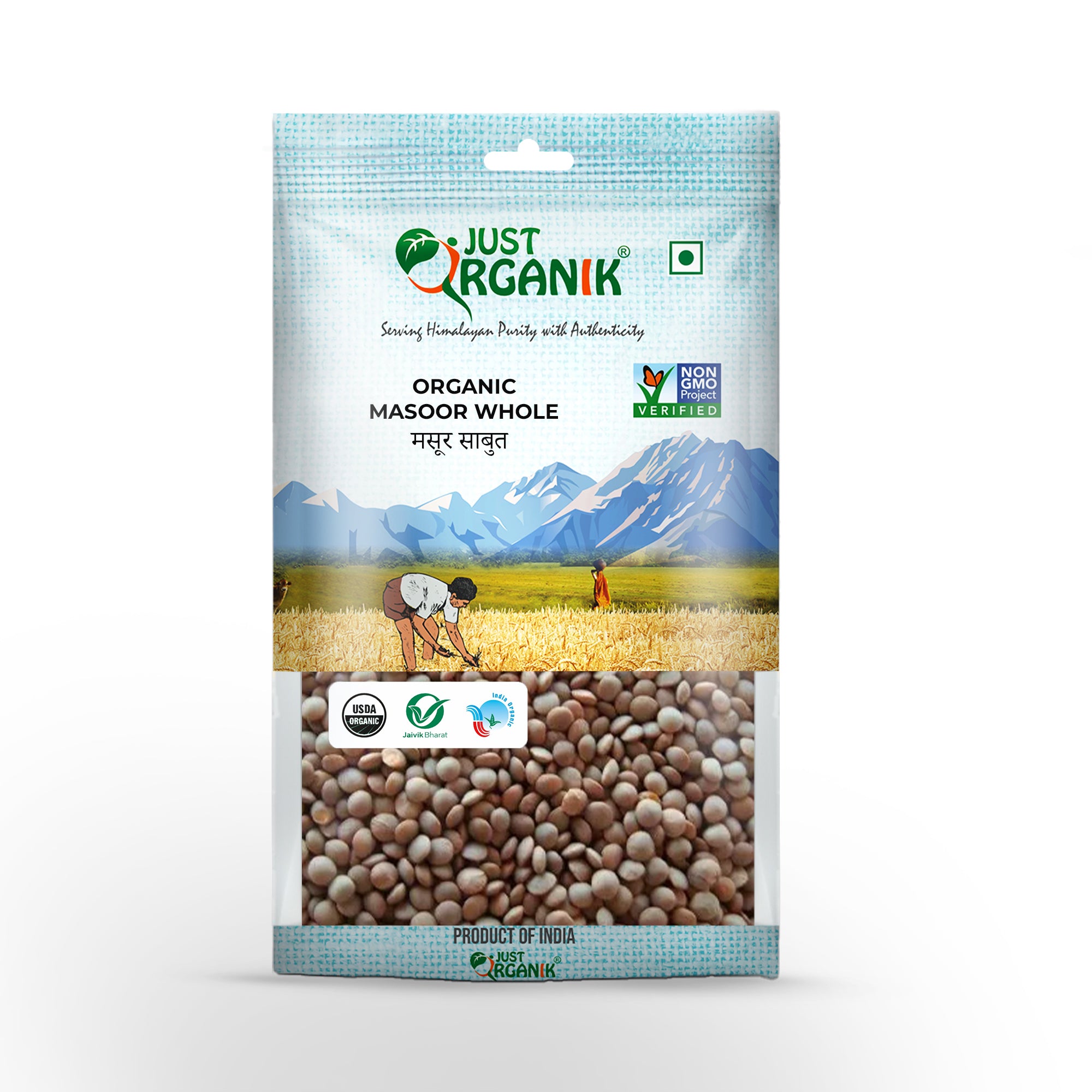 Masoor Whole (Kali Masoor) – Just Organik – 500gm