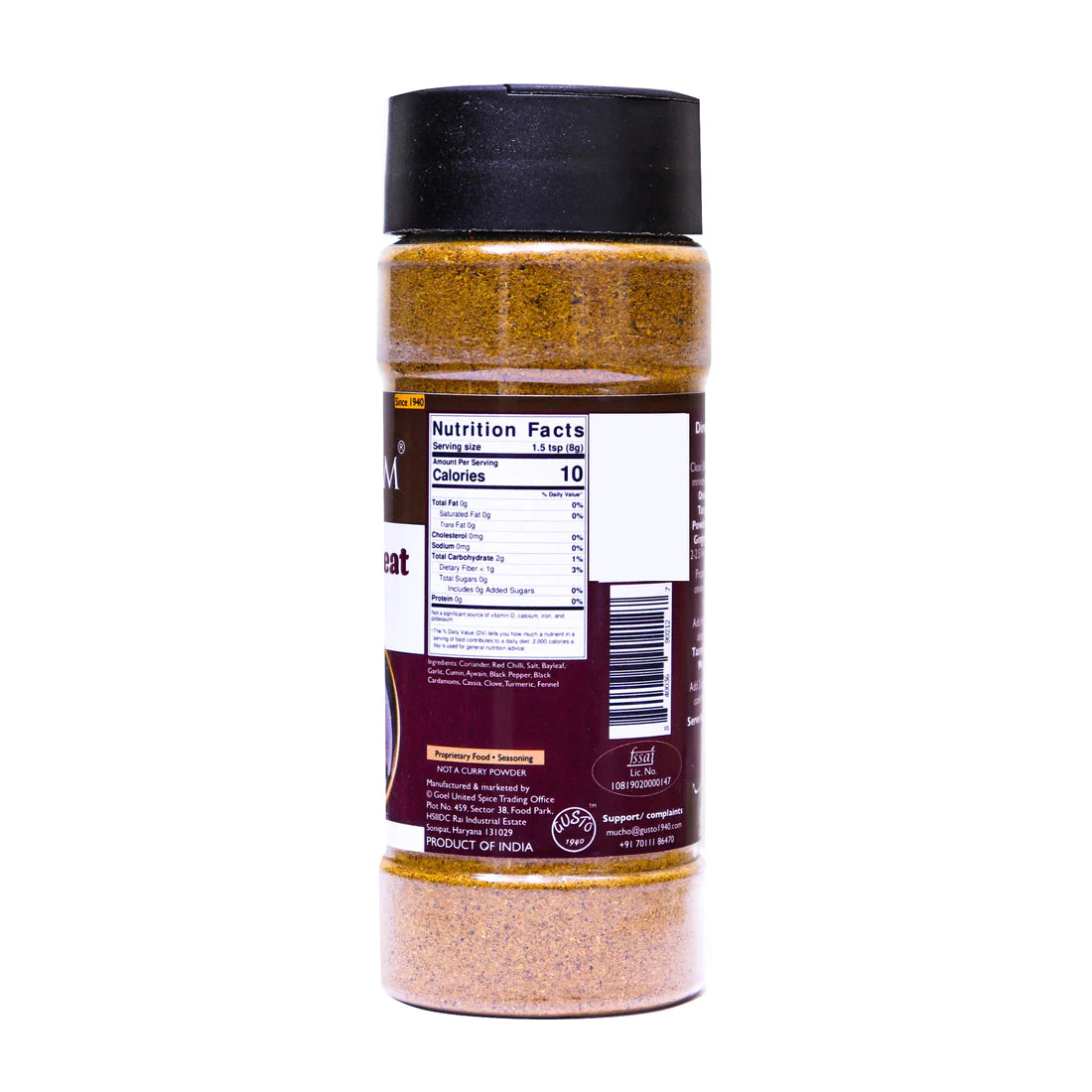 Meat Masala | Zaikedar - USDA Organic - Tassyam Organic - 100gm