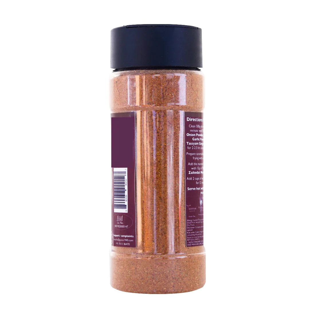 Meat Masala | Zaikedar - USDA Organic - Tassyam Organic - 100gm