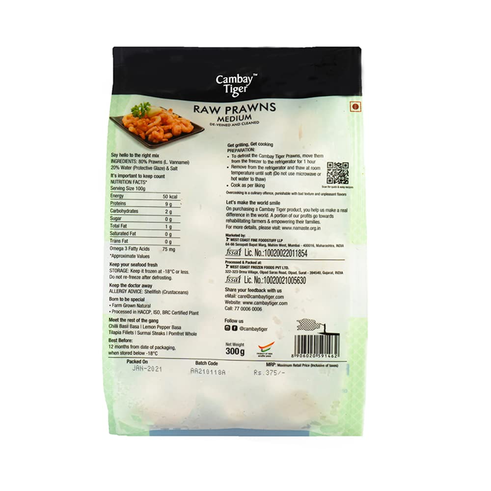 Medium Prawns - Antibiotics And Hormone Free - Cambay Tiger - 600gm