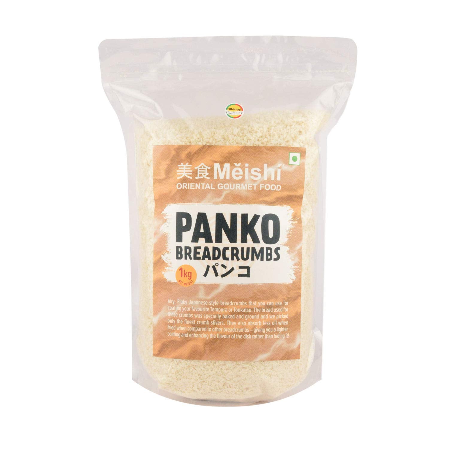 Breadcrumbs | Japanese Panko Breadcrumbs – Meishi – 1000gm