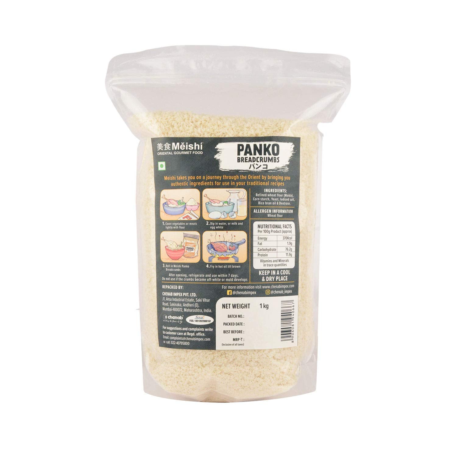 Breadcrumbs | Japanese Panko Breadcrumbs – Meishi – 1000gm