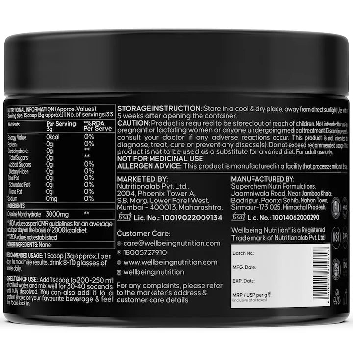 Creatine | Micronized Creatine Monohydrate (Unflavoured) – Gluten Free, Soy Free, No Artificial Flavours & No Sweeteners – Wellbeing Nutrition – (33 Servings) – 100gm