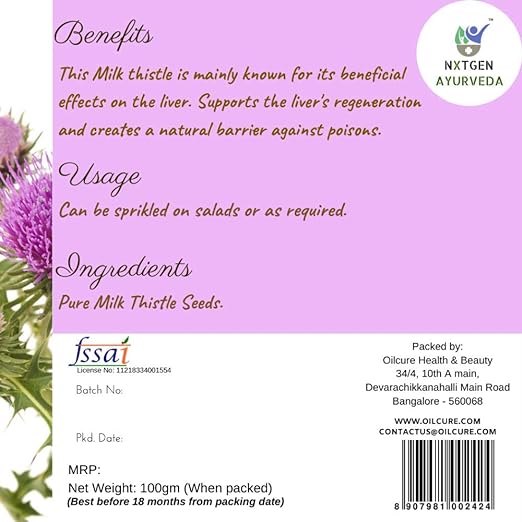 Milk Thistle Seeds - Nxtgen Ayurveda - 100gm