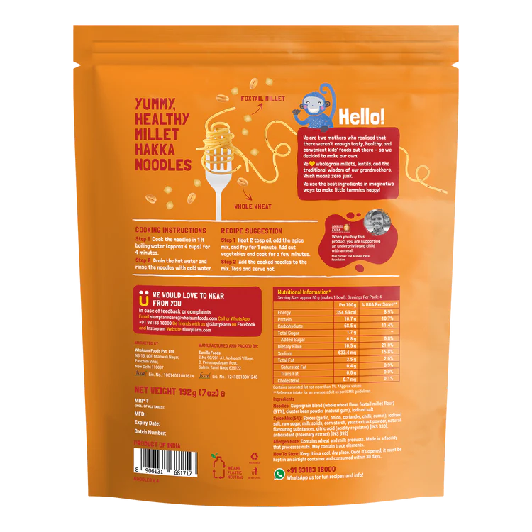 Noodles | Millet Noodles - Curry Masala - Sun Dried - No Refined Flour, Not Fried, Zero Maida, Preservatives, Artificial Colours, Flavours, Trans Fat & No Cholesterol - Slurrp Farm - 192gm