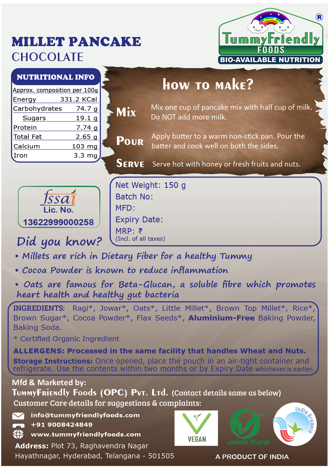 Millet Pancake | Chocolate - For Baby Food - USDA Organic - No Aluminum, Maida & No White Sugar - Tummy Friendly Foods - 150gm