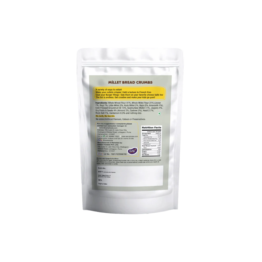 Bread Crumbs | Millet - No Maida, No Additives & No Added Preservatives - Early Food - 250gm