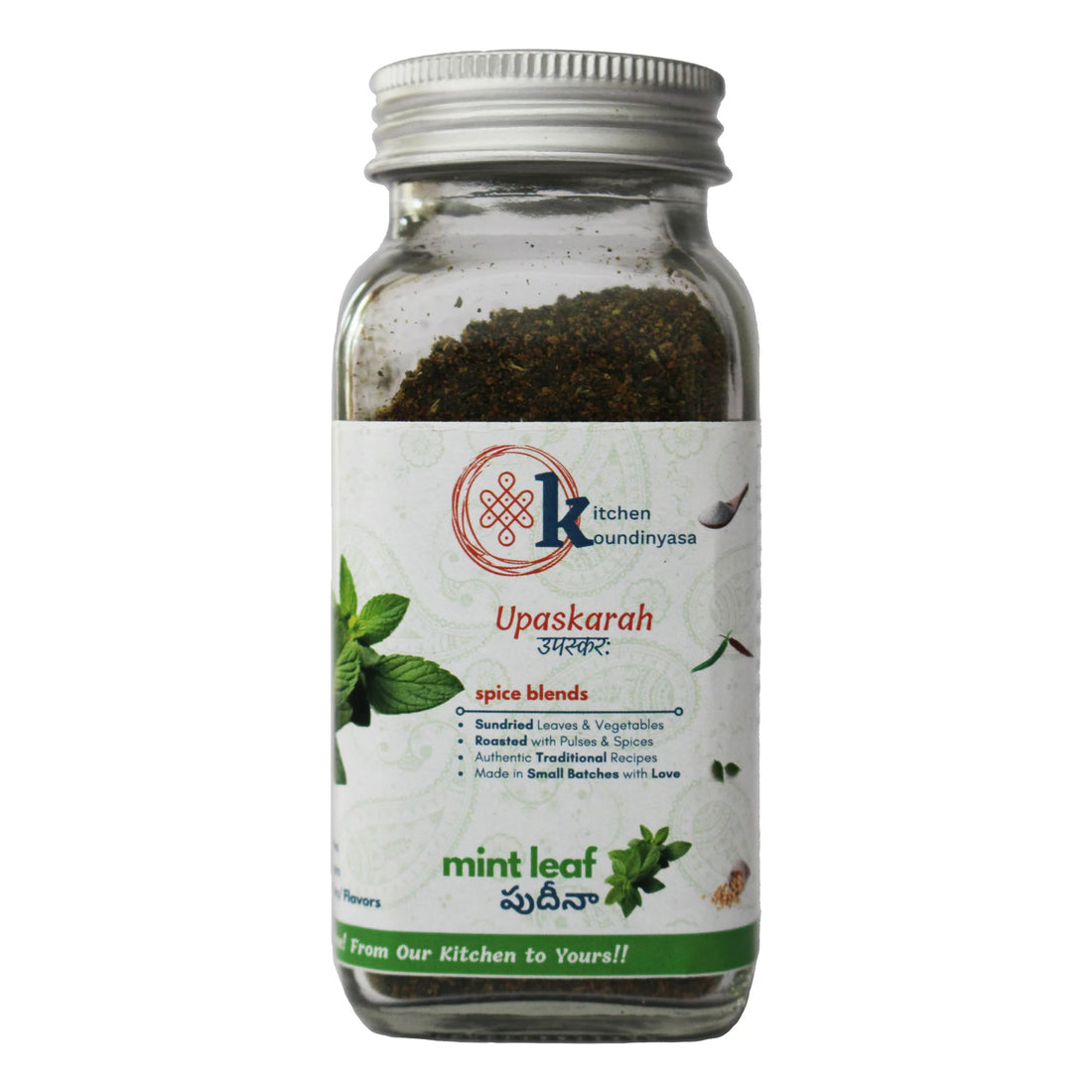 Seasoning | Minty Pudina Podi - Spice Blends - No Added Flavours, Sugar, Colour & Preservatives Free - Kitchen Koundinyasa - 75 gm