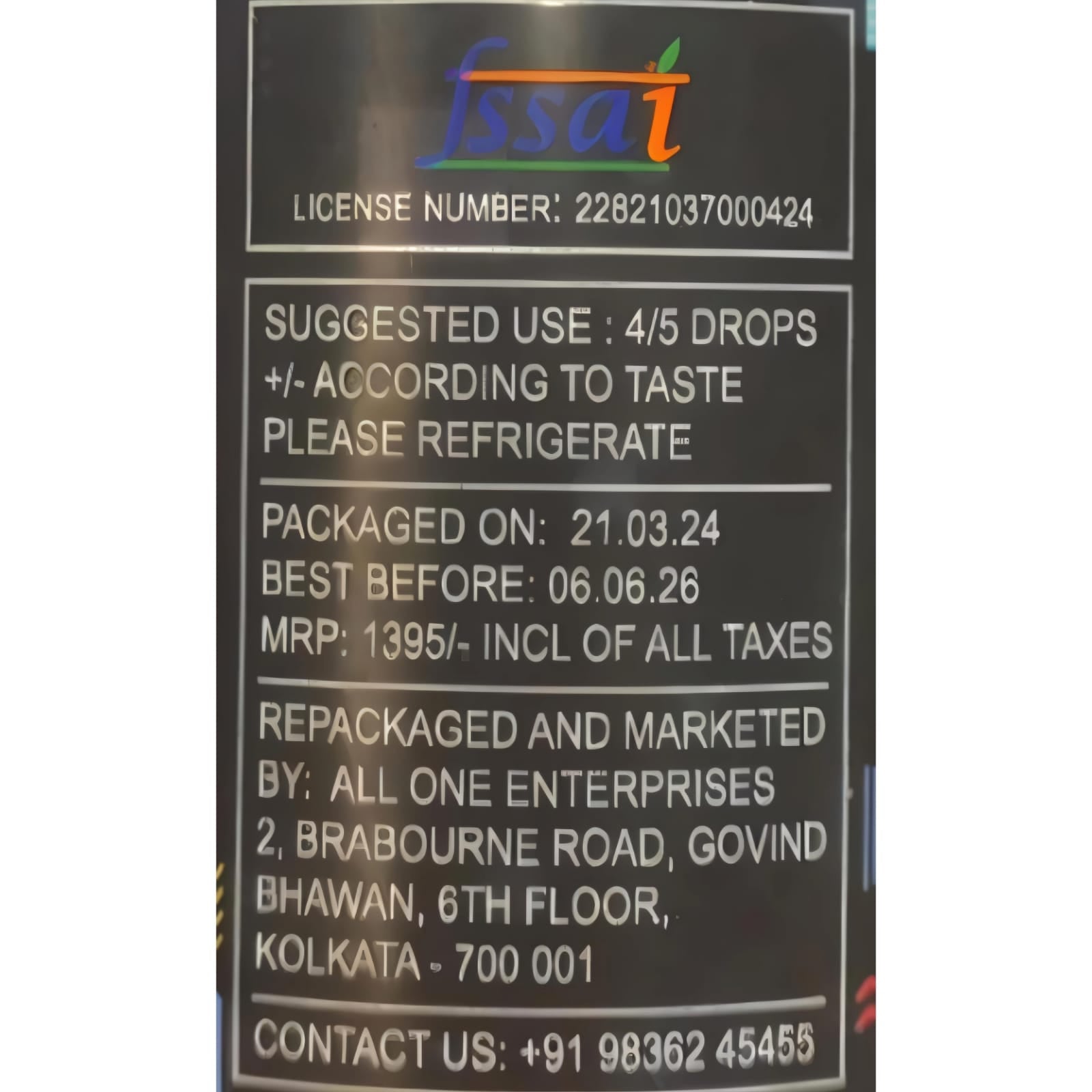 Monk Fruit Liquid Concentrate - All One - 100 ml