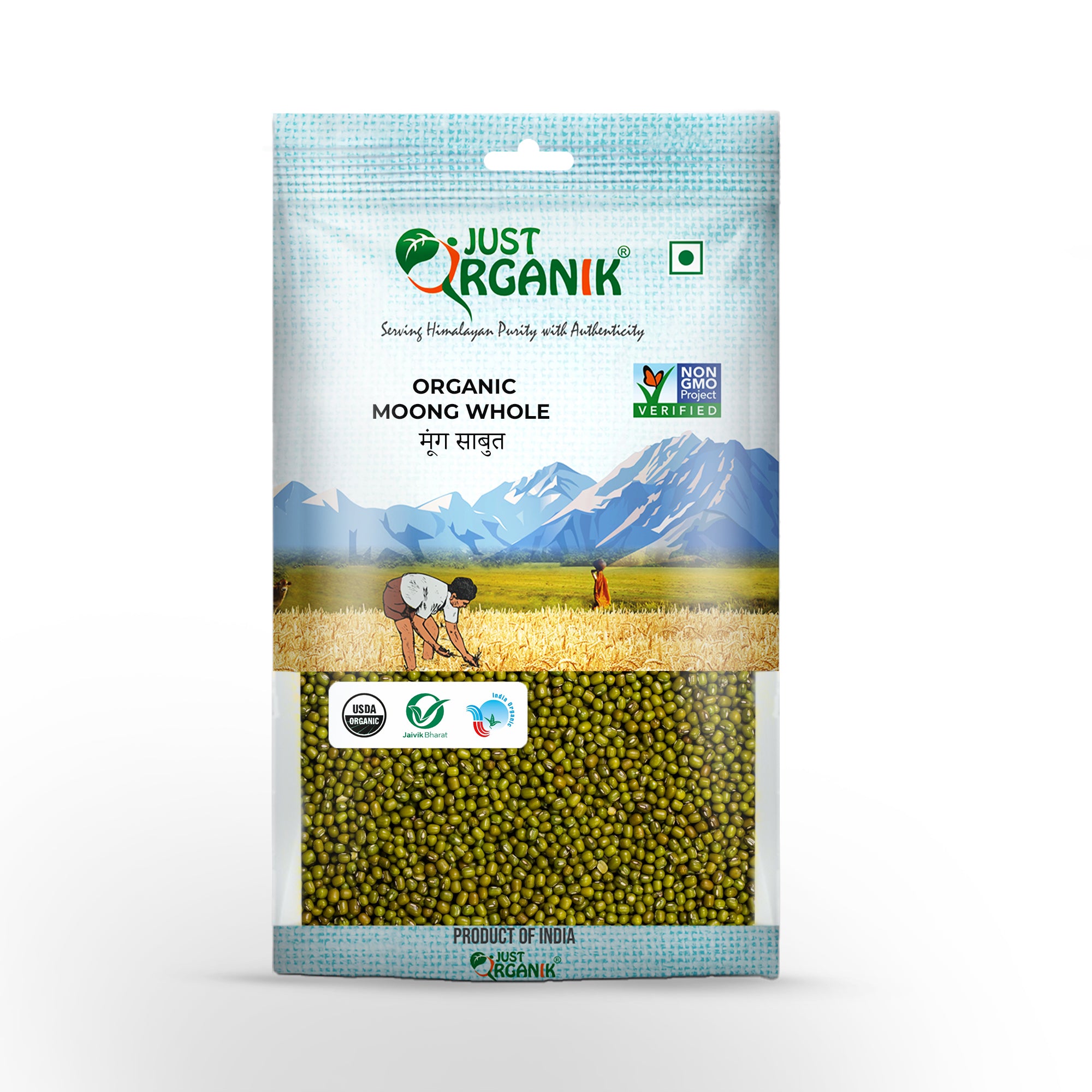 Whole Moong Dal – USDA Organic - Just Organik – 500gm