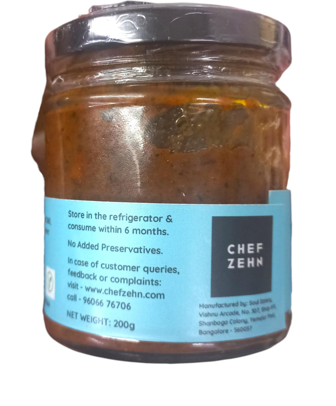 Harissa Paste | Moroccan Harissa Paste - Cold Pressed Oil – Vegan, No Added Flavors, Colors, Thickener & No Emulsifiers And Stabilisers – CHEF ZEHN – 200gm