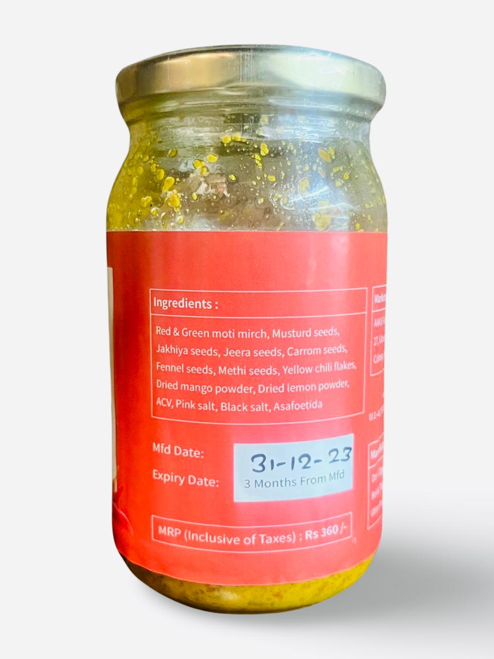 Pickle | Moti Lal Mirch Achar - Oil Free - Nature&