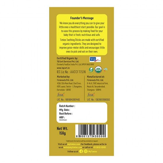 Multigrain Cumin - Teething Stick - Timios - 150gms