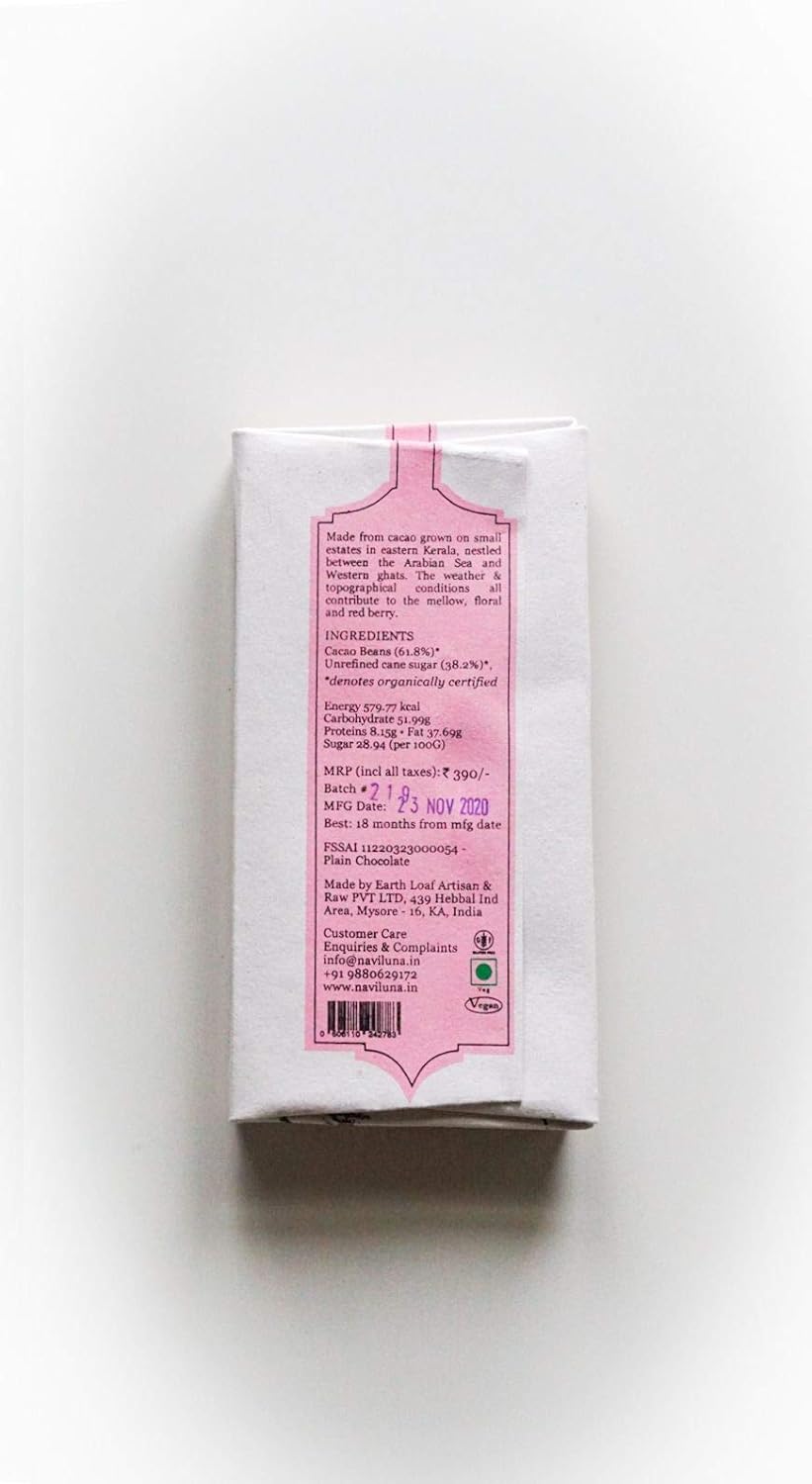 Dark Chocolate | Kerala 61.8% Almost Dark Chocolate Bar - Naviluna - 60gm