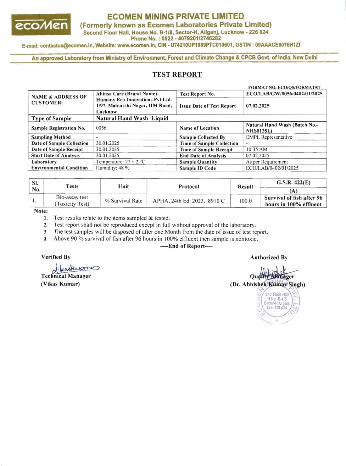 Handwash | Natural Handwash Sandal And Turmeric - No Artificial Ingredients & Parabens Free - Ahinsa Care - 280ml